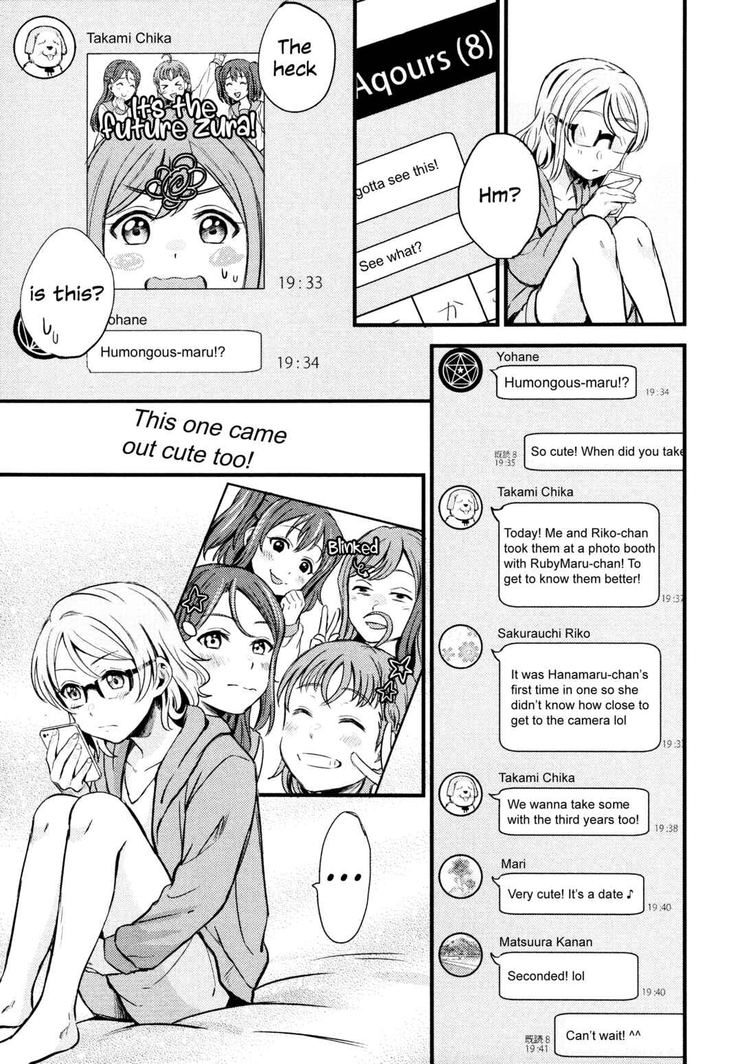 Love Live! Sunshine!! - A Love-Tinted Aquamarine (Doujinshi) Chapter 2 - Page 7