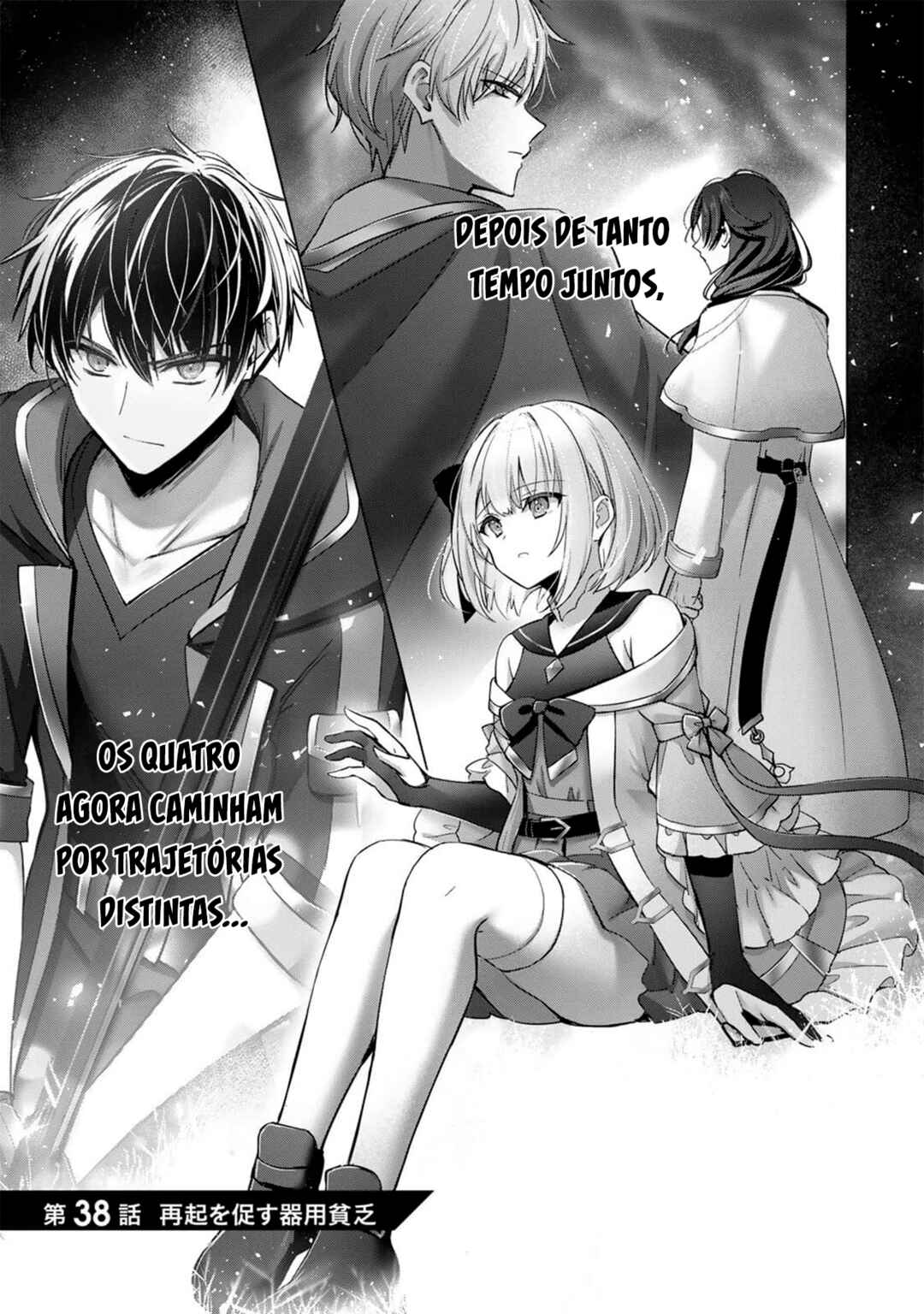 Yuusha Party o Oidasareta Kiyoubinbou: Party Jijou de Fuyojutsushi o Yatteita Kenshi, Bannou e to Itaru Chapter 38 - Page 1