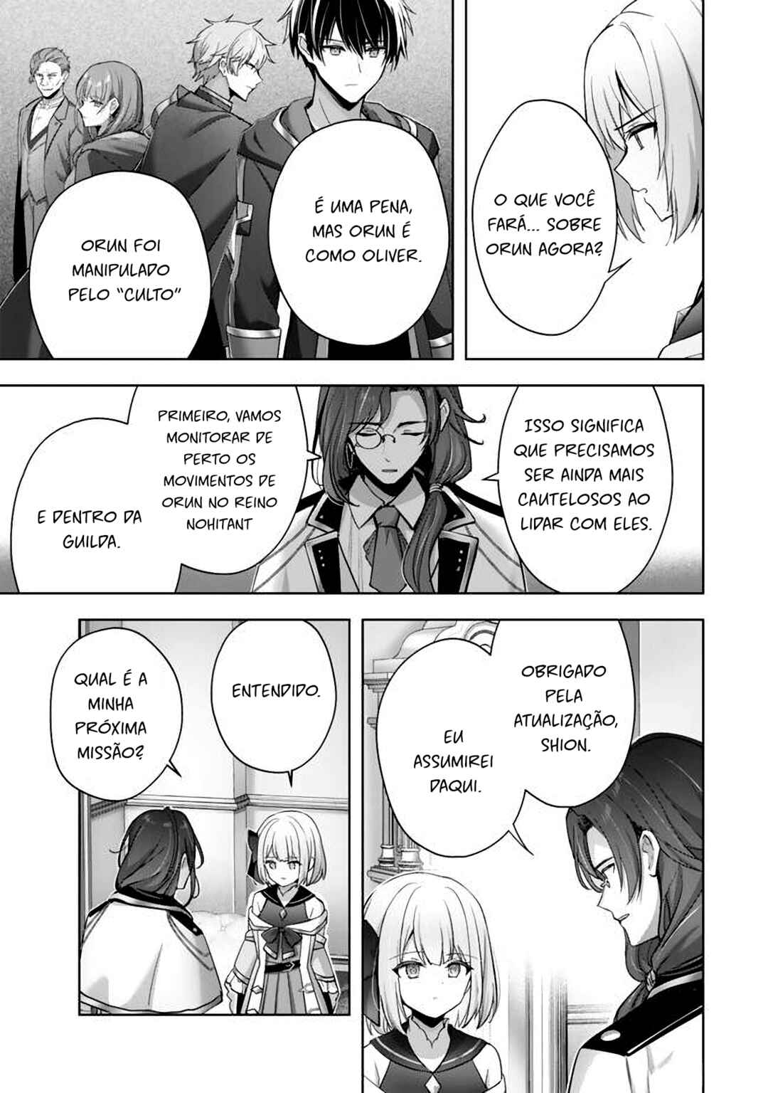 Yuusha Party o Oidasareta Kiyoubinbou: Party Jijou de Fuyojutsushi o Yatteita Kenshi, Bannou e to Itaru Chapter 38 - Page 13