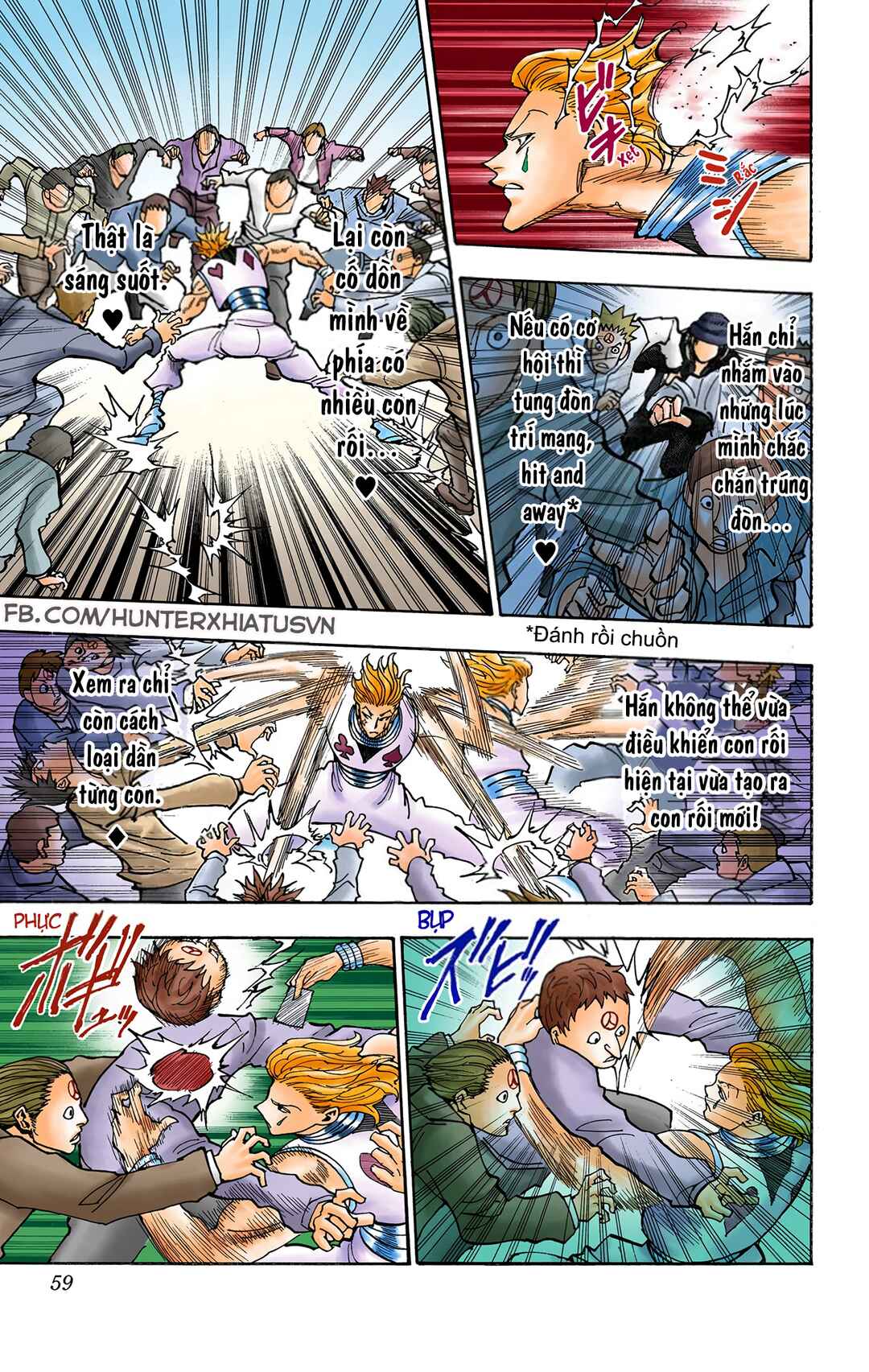 Hunter x Hunter (Official Colored) Chapter 353 - Page 13