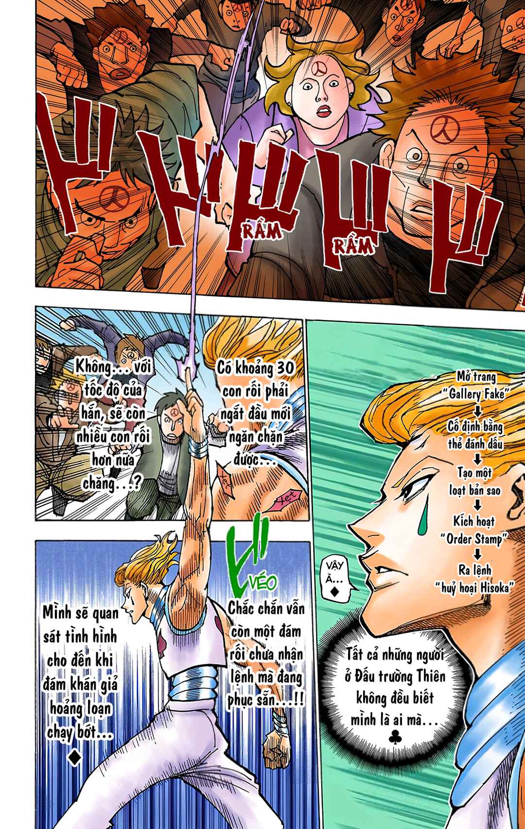 Hunter x Hunter (Official Colored) Chapter 353 - Page 4