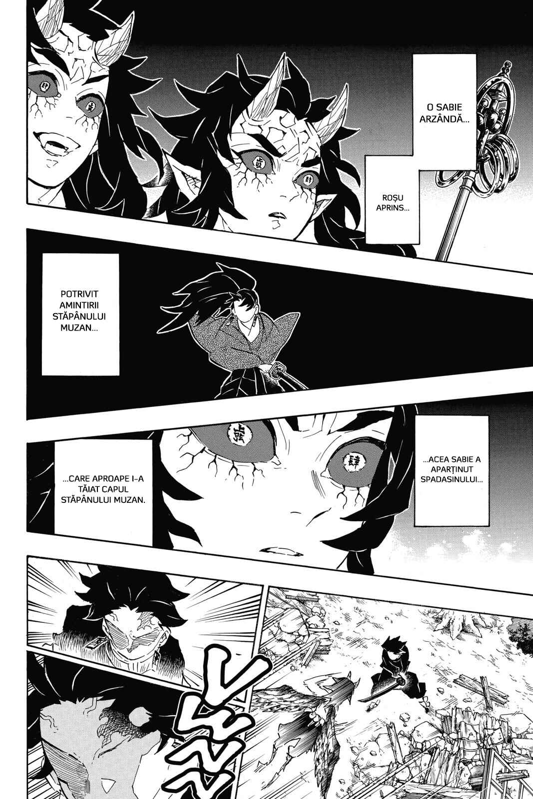 Demon Slayer: Kimetsu no Yaiba Chapter 113 - Page 7