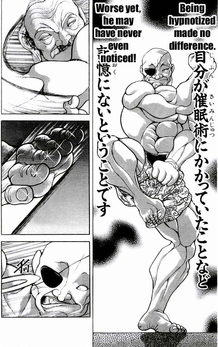 New Grappler Baki Chapter 77 - Page 11