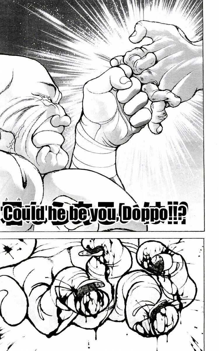 New Grappler Baki Chapter 77 - Page 14