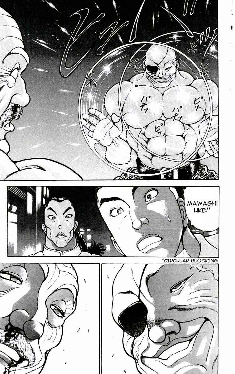 New Grappler Baki Chapter 77 - Page 8