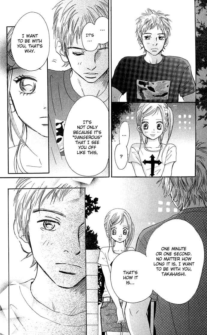 Bokura ga Ita Chapter 34 - Page 11