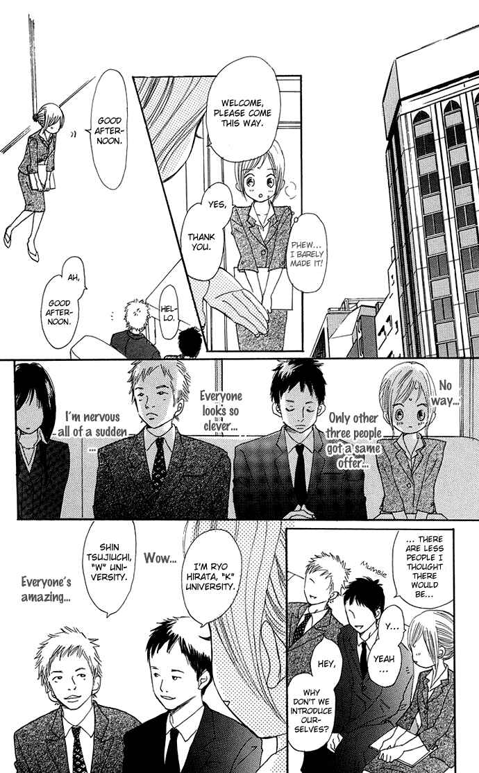 Bokura ga Ita Chapter 34 - Page 13