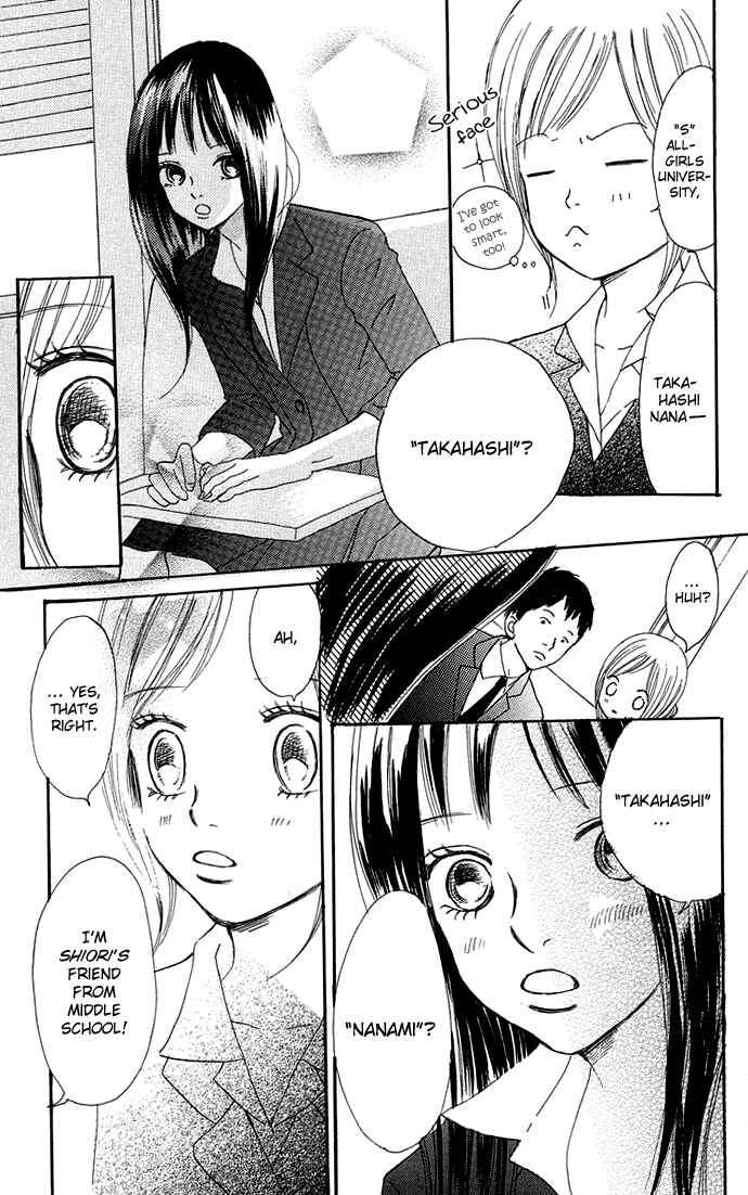 Bokura ga Ita Chapter 34 - Page 14