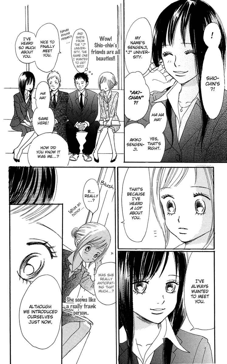 Bokura ga Ita Chapter 34 - Page 15