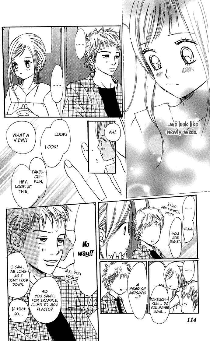 Bokura ga Ita Chapter 34 - Page 19