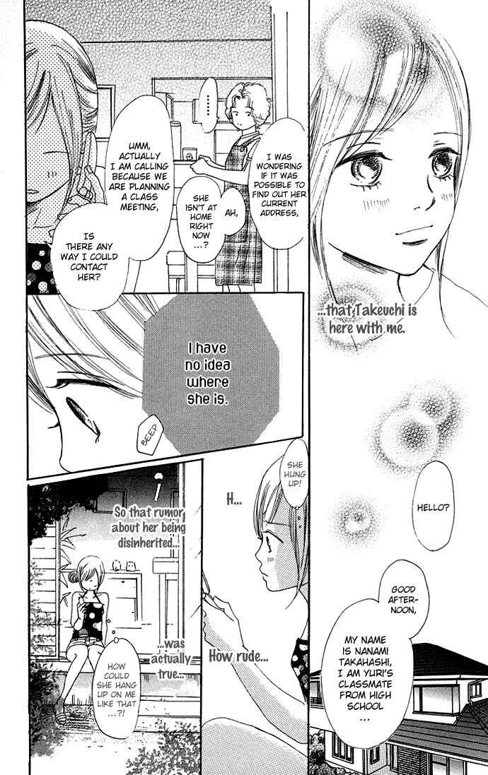 Bokura ga Ita Chapter 34 - Page 23