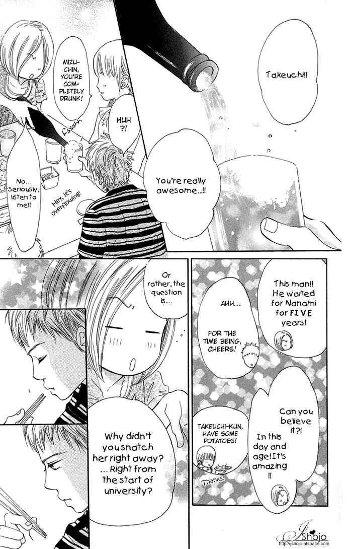 Bokura ga Ita Chapter 34 - Page 32