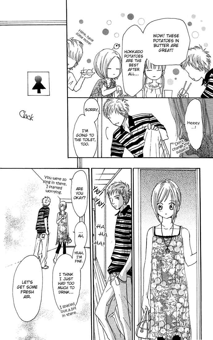 Bokura ga Ita Chapter 34 - Page 33
