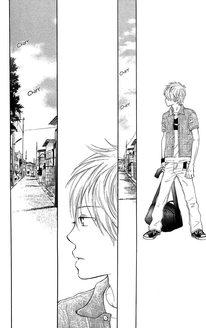 Bokura ga Ita Chapter 34 - Page 45