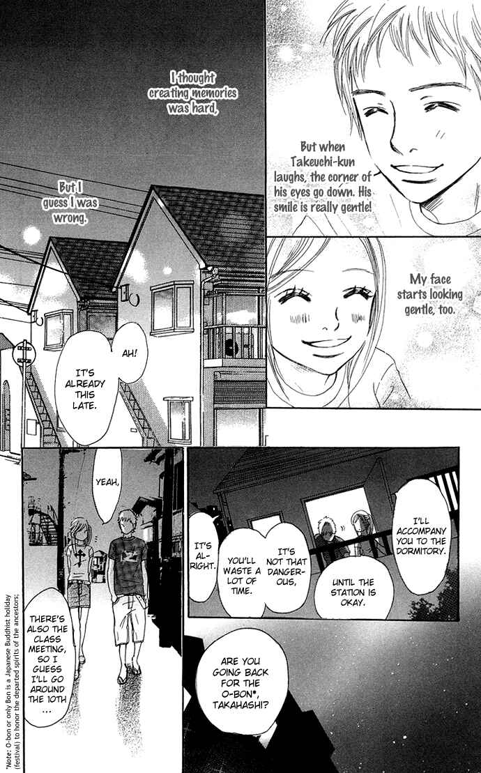 Bokura ga Ita Chapter 34 - Page 9