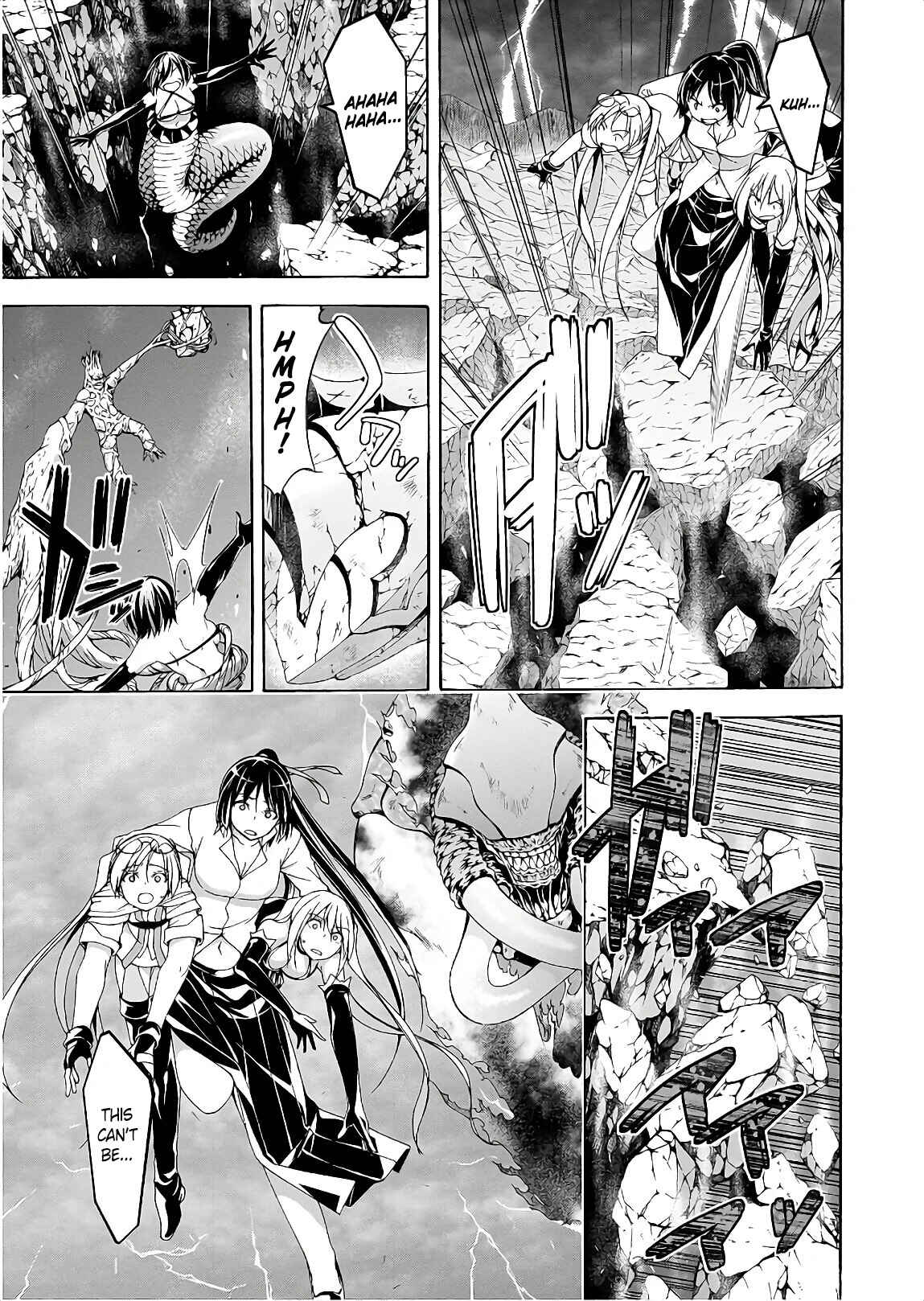 Trinity Seven - 7-Nin no Masho Tsukai Chapter 94 - Page 14
