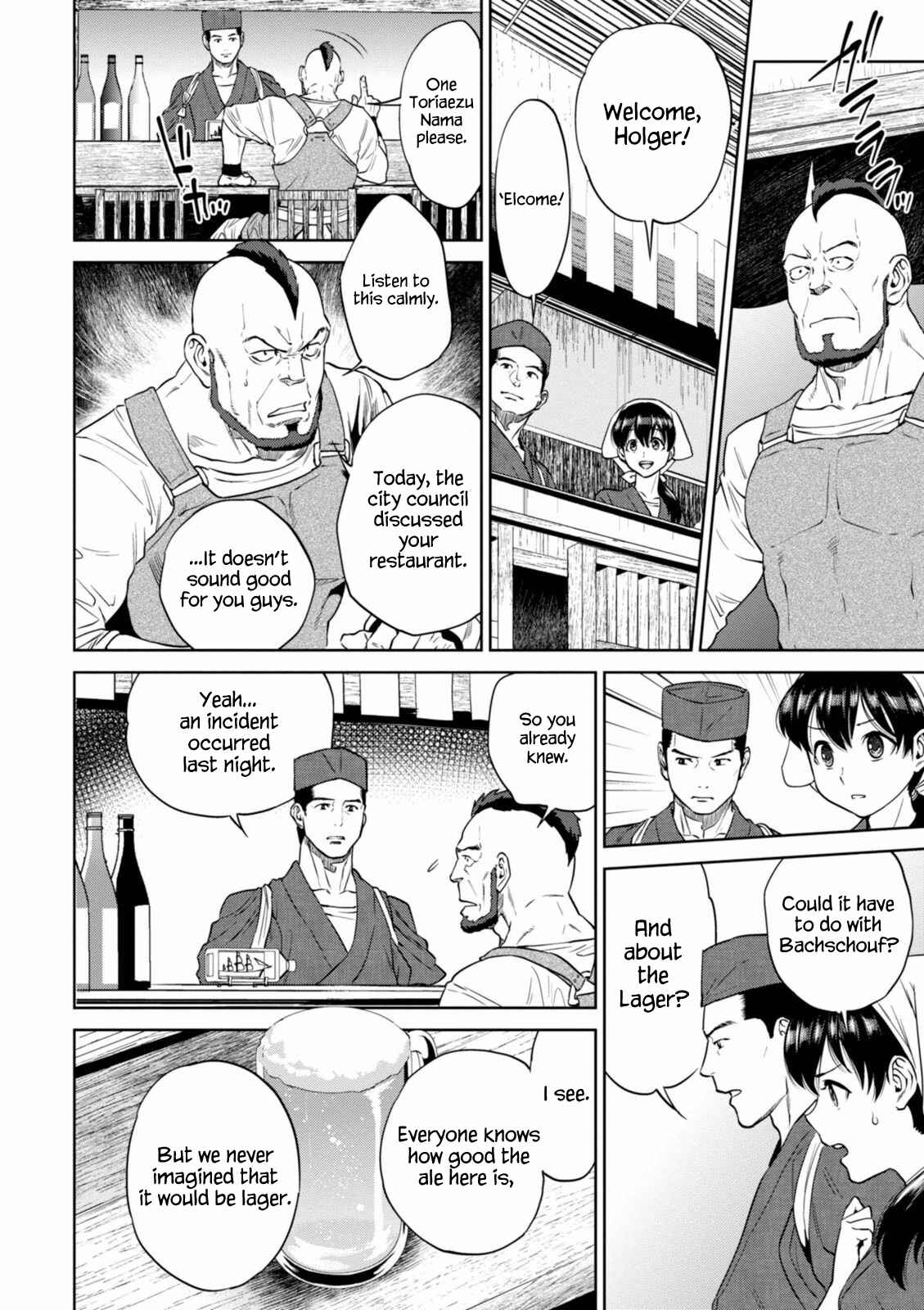 Isekai Izakaya "Nobu" Chapter 17 - Page 14