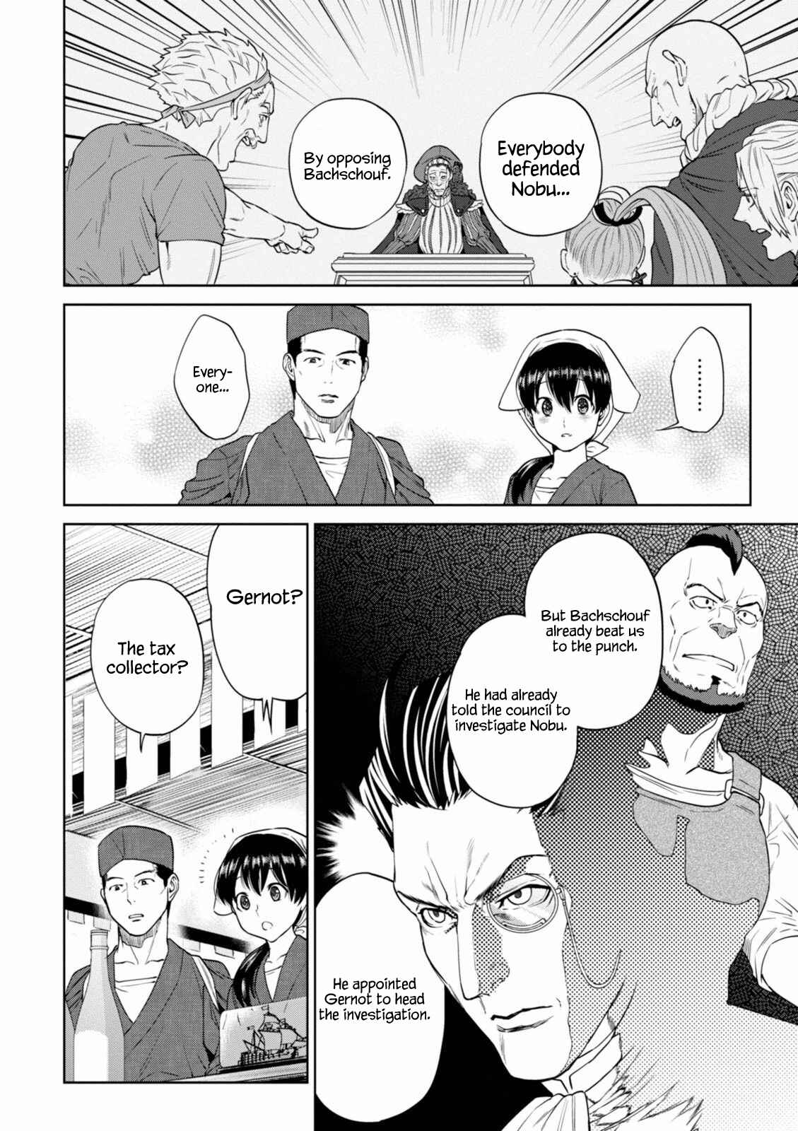Isekai Izakaya "Nobu" Chapter 17 - Page 16
