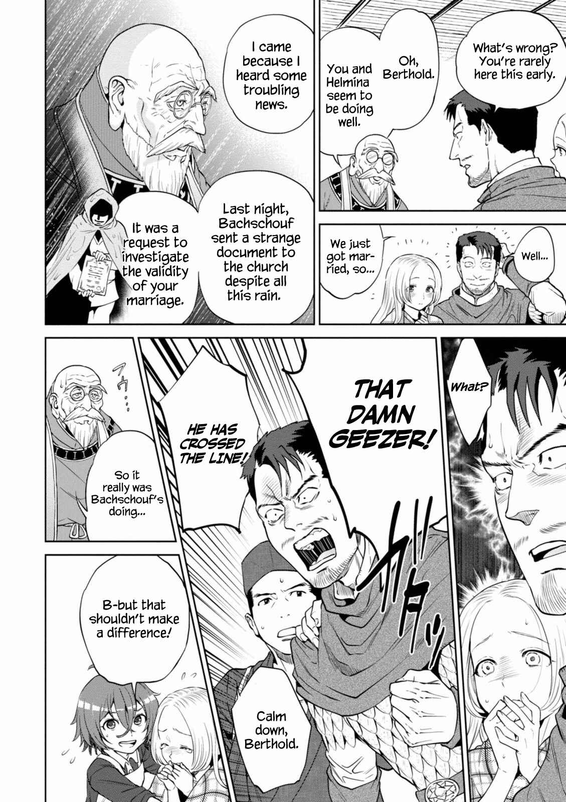 Isekai Izakaya "Nobu" Chapter 17 - Page 6
