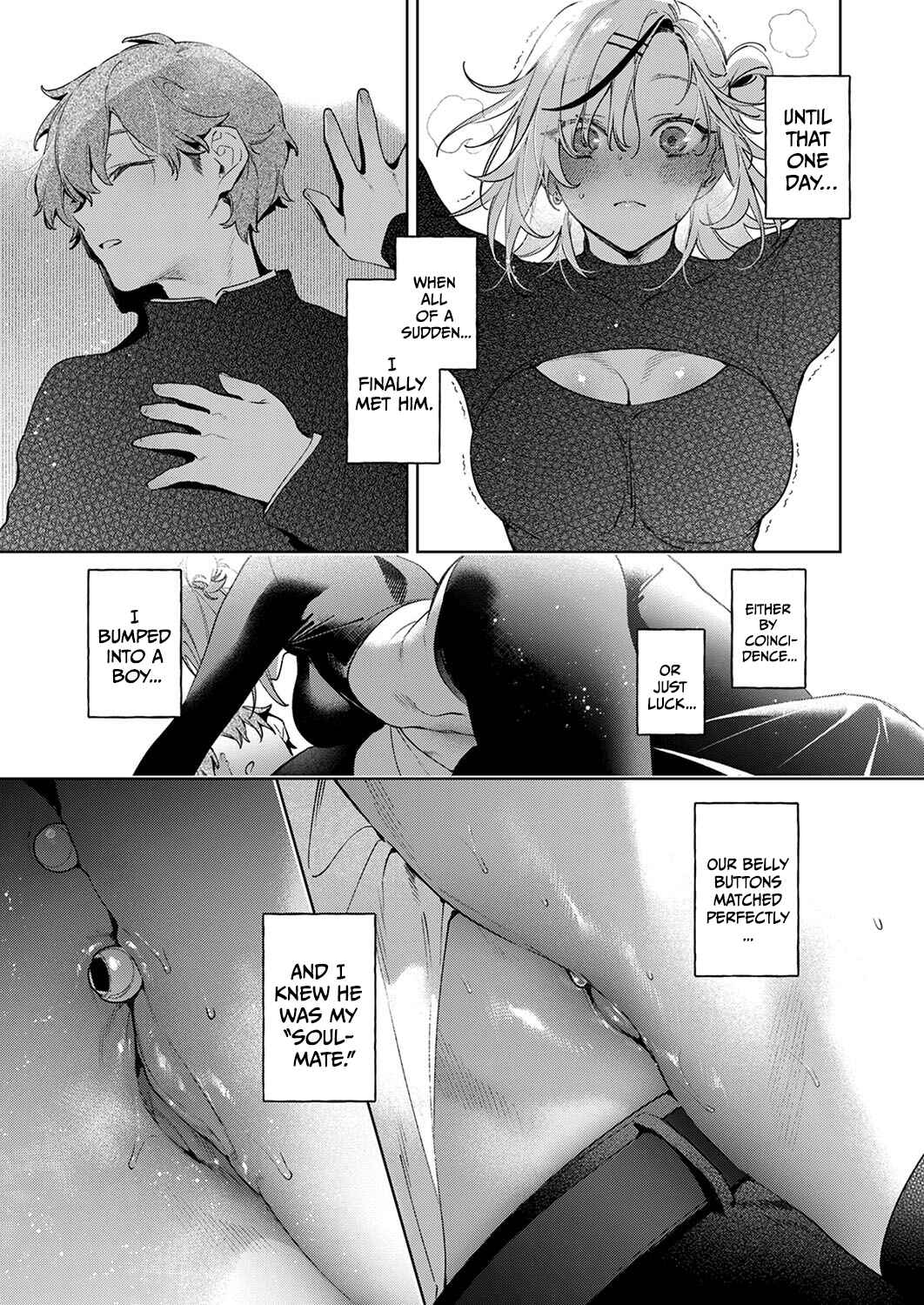 Noipa-chan wa Abunai! Chapter 0 - Page 15
