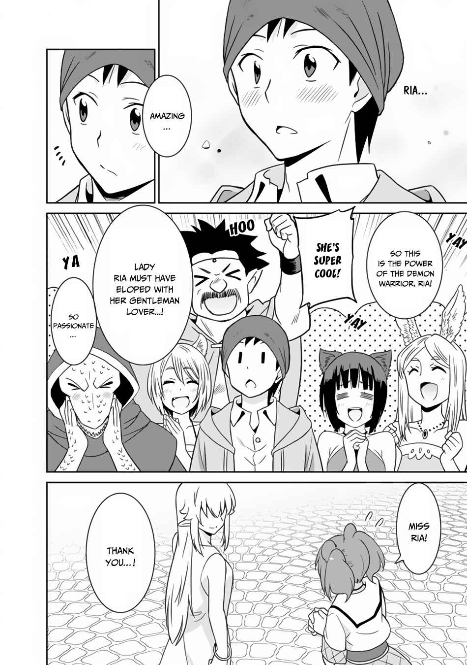 Saikyou no Shuzoku ga Ningen Datta Ken Chapter 22 - Page 13