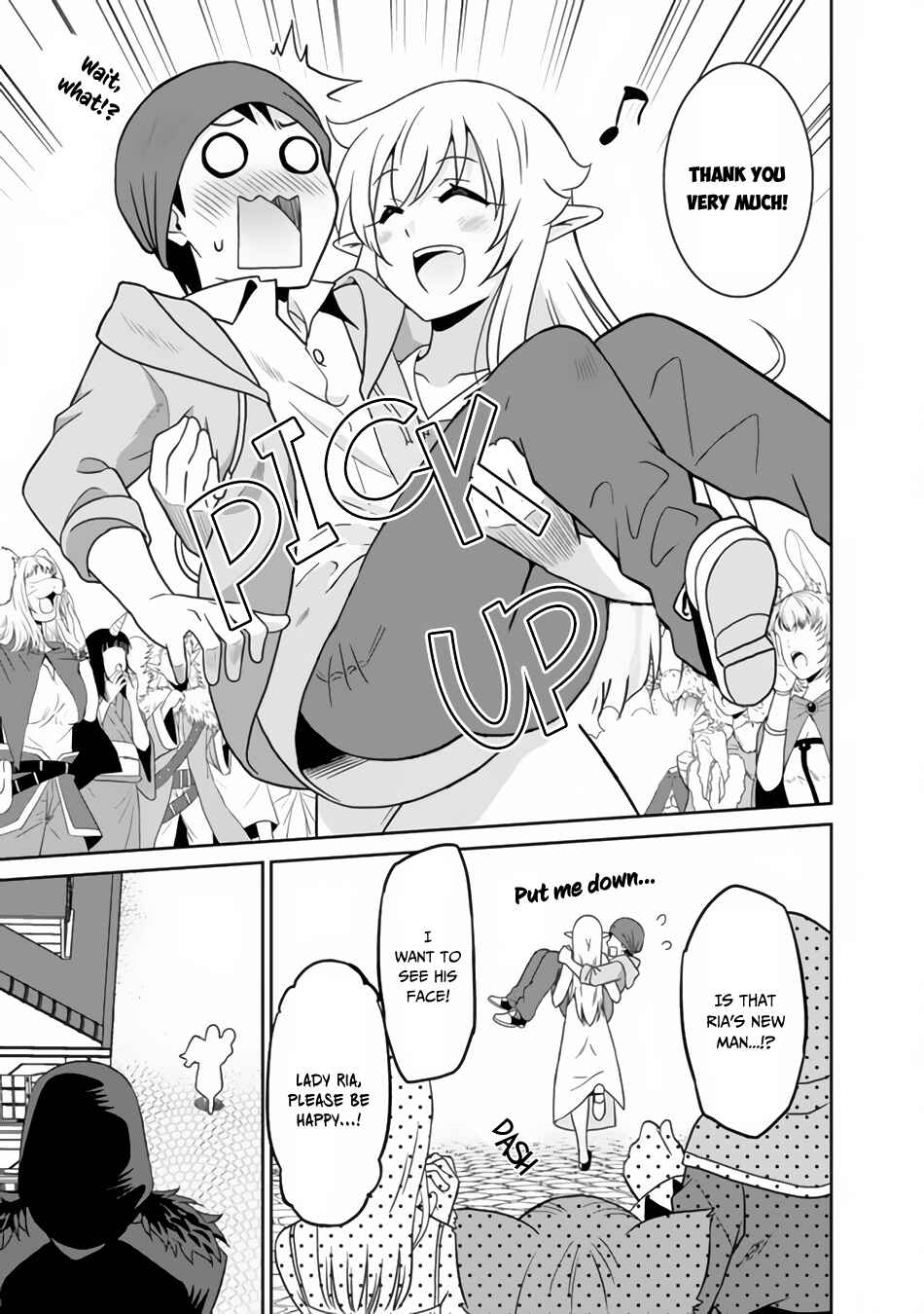 Saikyou no Shuzoku ga Ningen Datta Ken Chapter 22 - Page 16