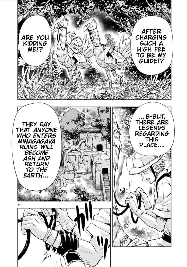 Kidou Zekki Gundam Sequel Chapter 15 - Page 14