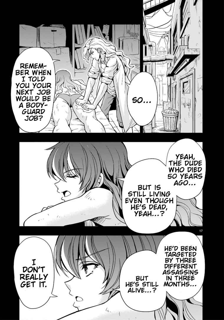 Kidou Zekki Gundam Sequel Chapter 15 - Page 17