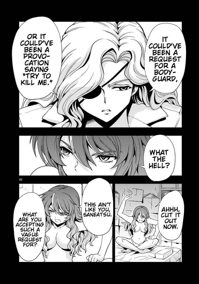 Kidou Zekki Gundam Sequel Chapter 15 - Page 20