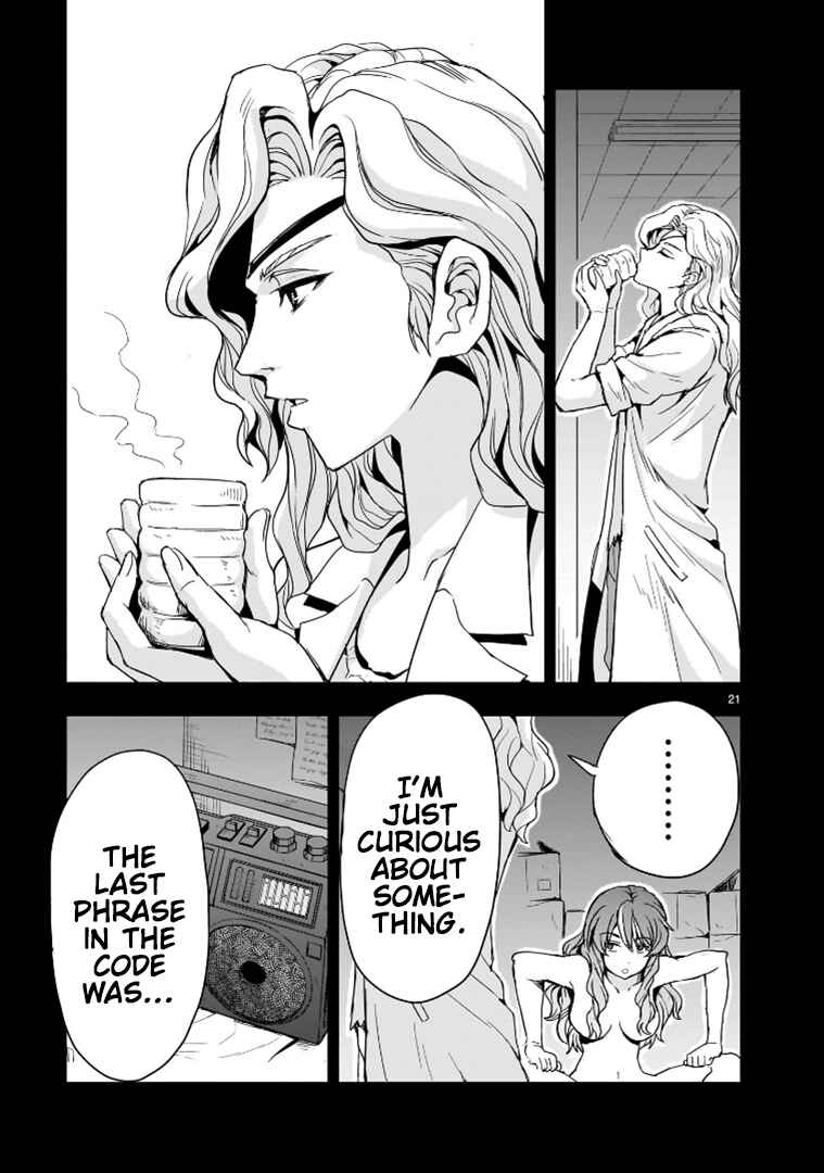 Kidou Zekki Gundam Sequel Chapter 15 - Page 21