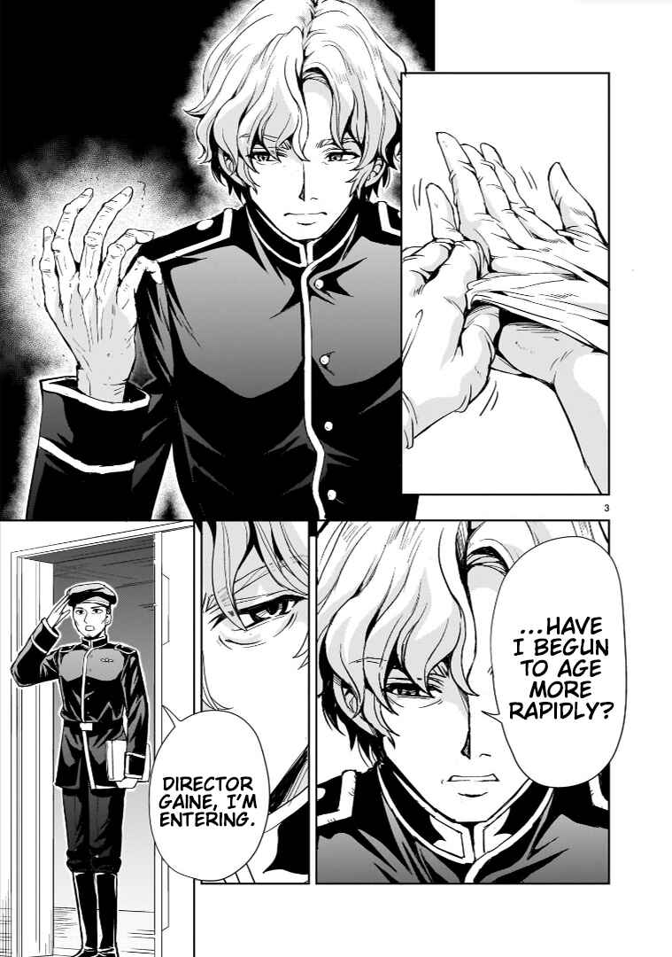Kidou Zekki Gundam Sequel Chapter 15 - Page 3