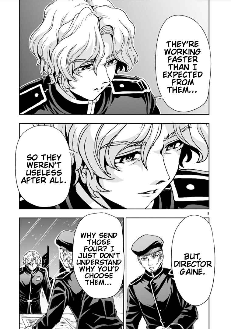 Kidou Zekki Gundam Sequel Chapter 15 - Page 5