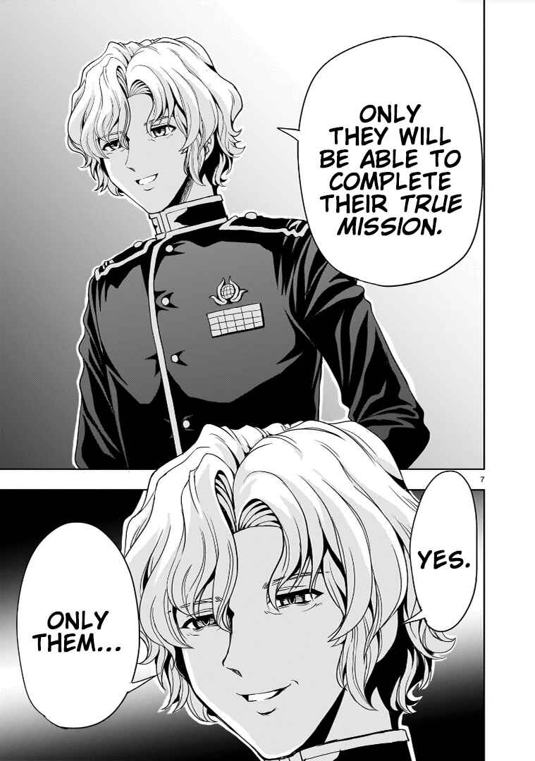 Kidou Zekki Gundam Sequel Chapter 15 - Page 7