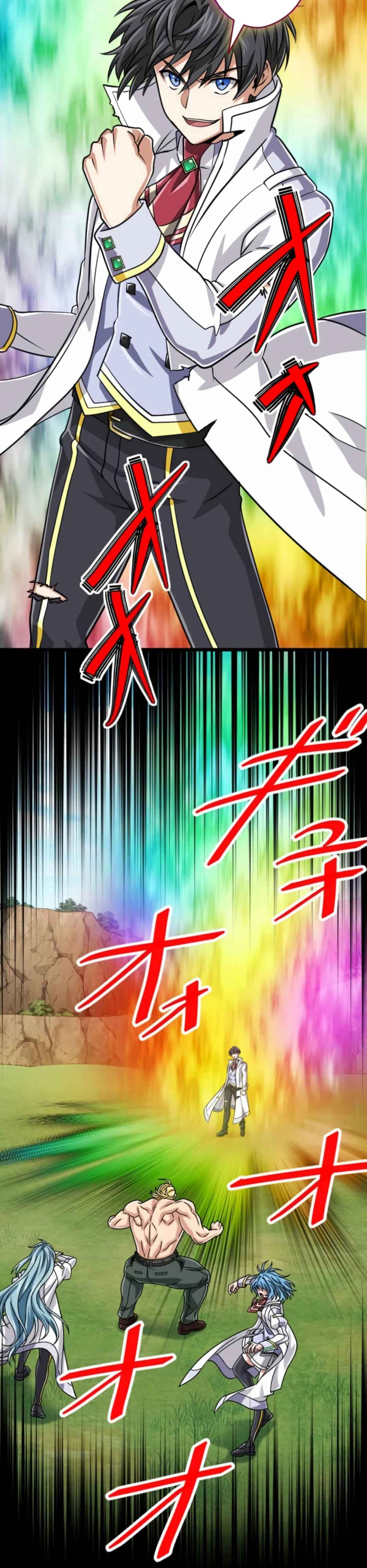 Maryoku 9999-man Zen Zokusei Tsukai no Daikenja Chapter 111 - Page 10