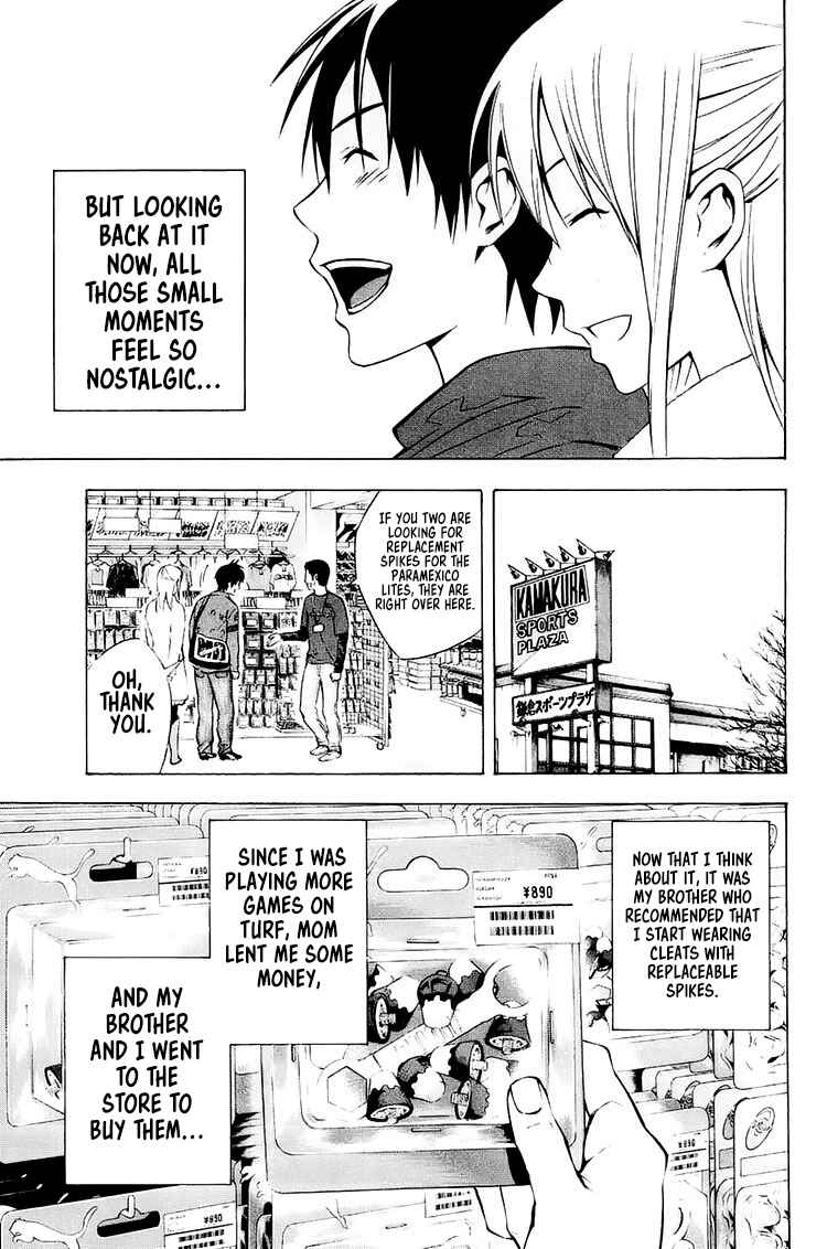 Area no Kishi Chapter 212 - Page 10