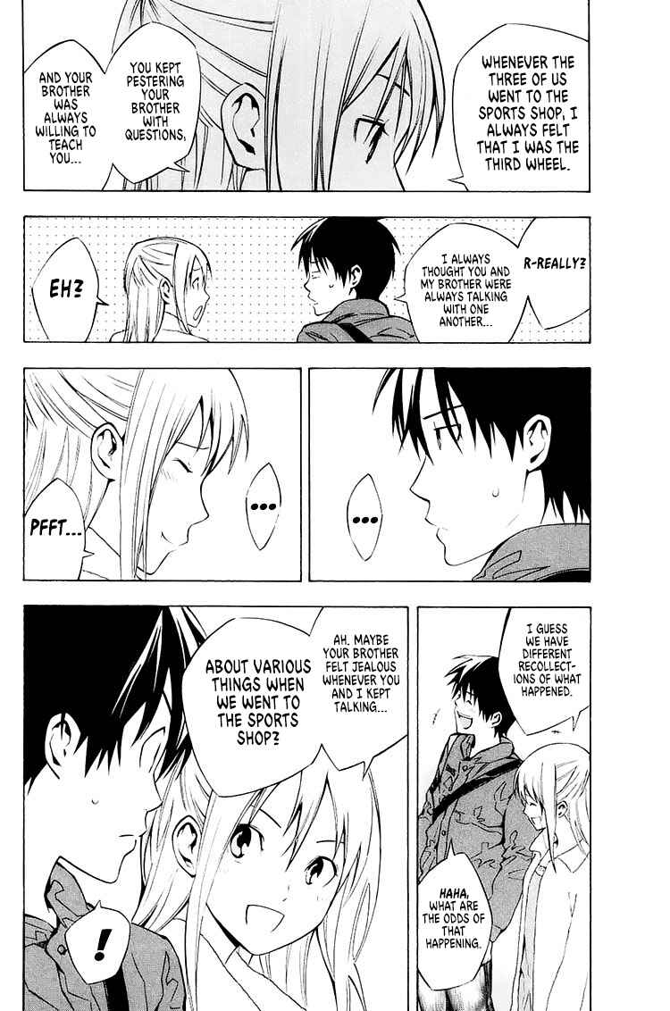 Area no Kishi Chapter 212 - Page 13