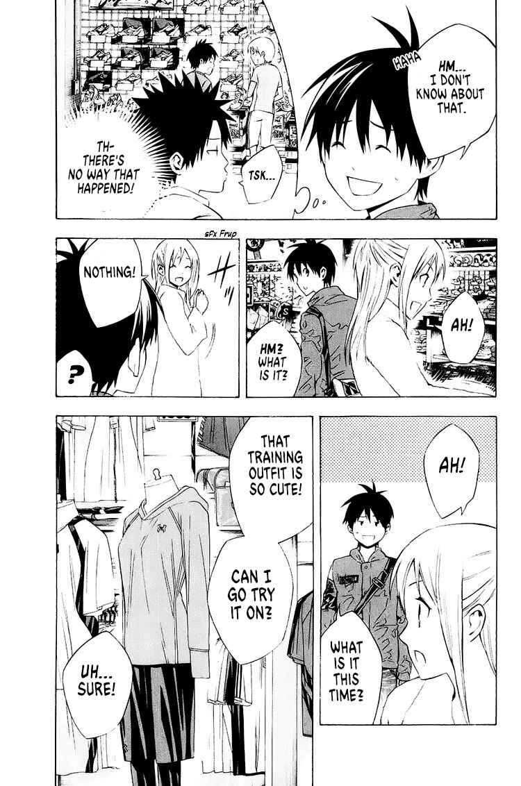 Area no Kishi Chapter 212 - Page 14