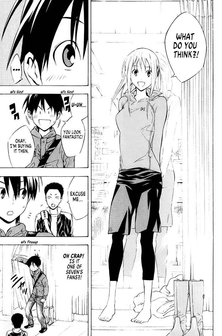 Area no Kishi Chapter 212 - Page 16
