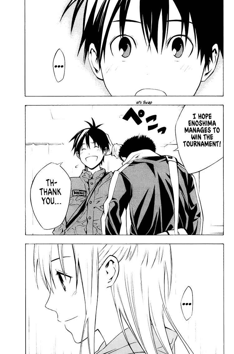 Area no Kishi Chapter 212 - Page 18