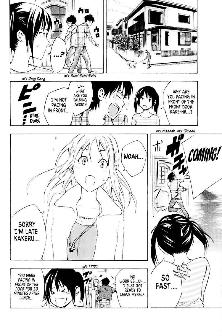 Area no Kishi Chapter 212 - Page 7