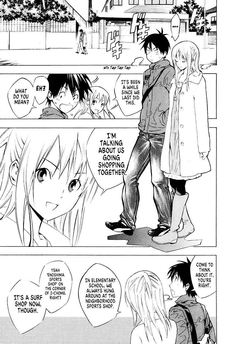 Area no Kishi Chapter 212 - Page 8