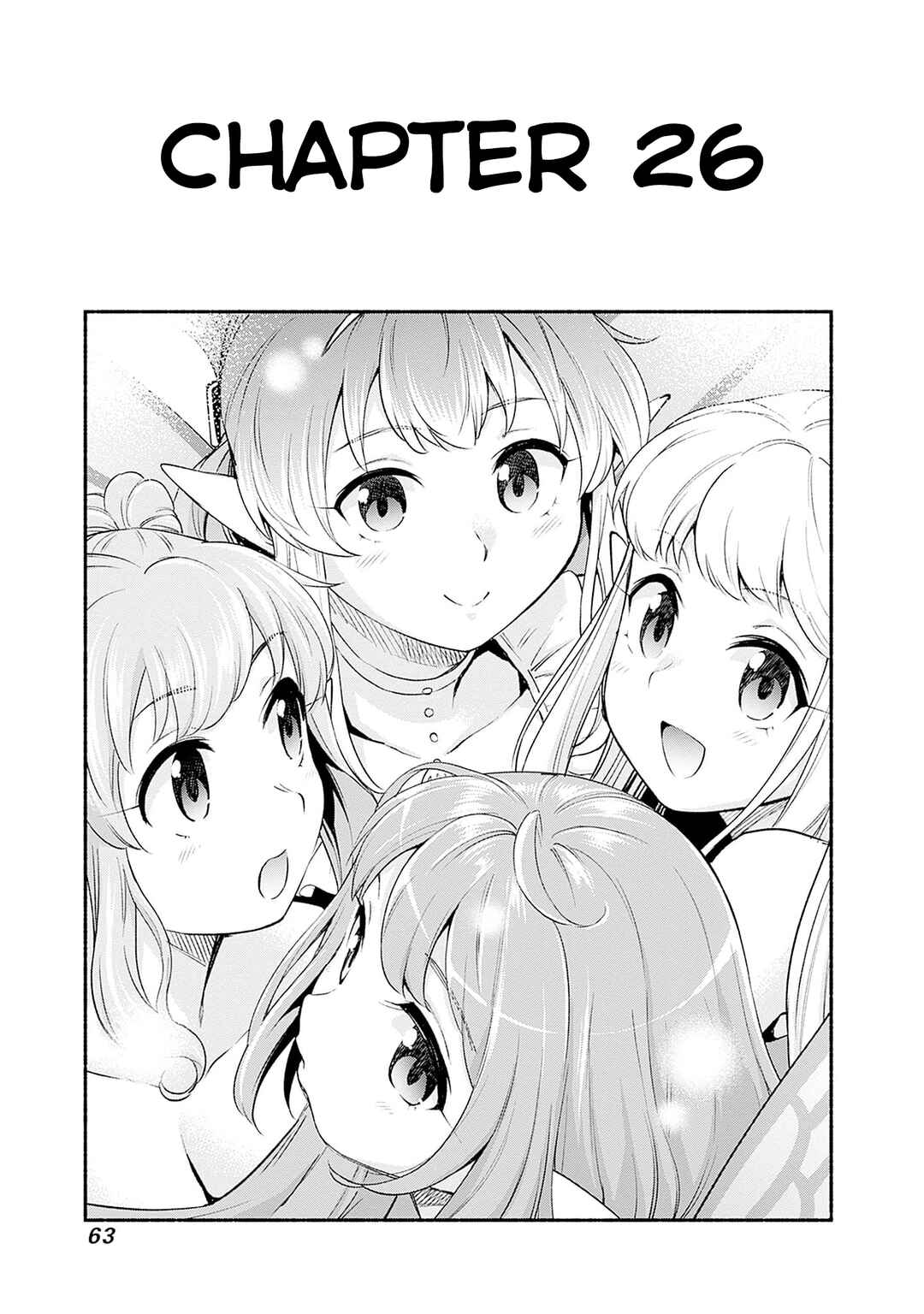 Eroge no Sekai de Slow Life ~Issho ni Isekai Teni shitekita Yarisaa no Daigakusei-tachi ni Tsuihou sareta node, Henkyou de Muteki ni Natte Shin no Heroine-tachi to Yoroshiku Yarimasu~ Chapter 26 - Page 1