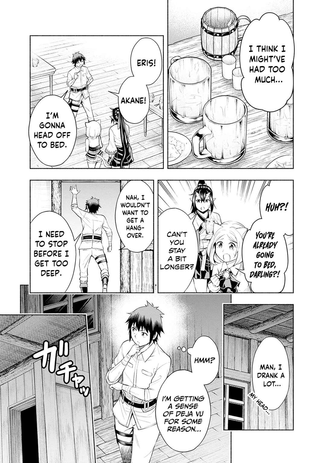 Eroge no Sekai de Slow Life ~Issho ni Isekai Teni shitekita Yarisaa no Daigakusei-tachi ni Tsuihou sareta node, Henkyou de Muteki ni Natte Shin no Heroine-tachi to Yoroshiku Yarimasu~ Chapter 26 - Page 13