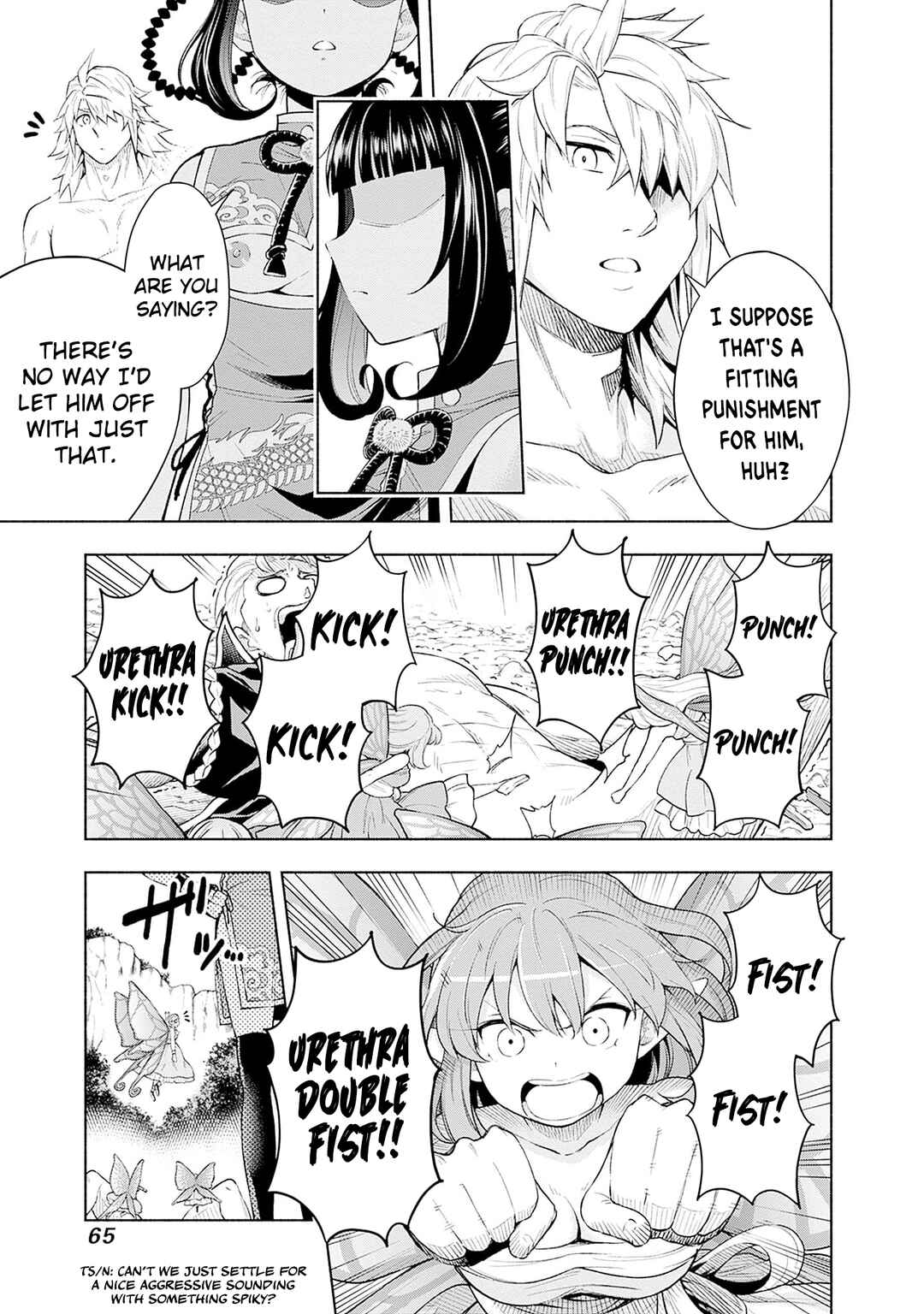 Eroge no Sekai de Slow Life ~Issho ni Isekai Teni shitekita Yarisaa no Daigakusei-tachi ni Tsuihou sareta node, Henkyou de Muteki ni Natte Shin no Heroine-tachi to Yoroshiku Yarimasu~ Chapter 26 - Page 3