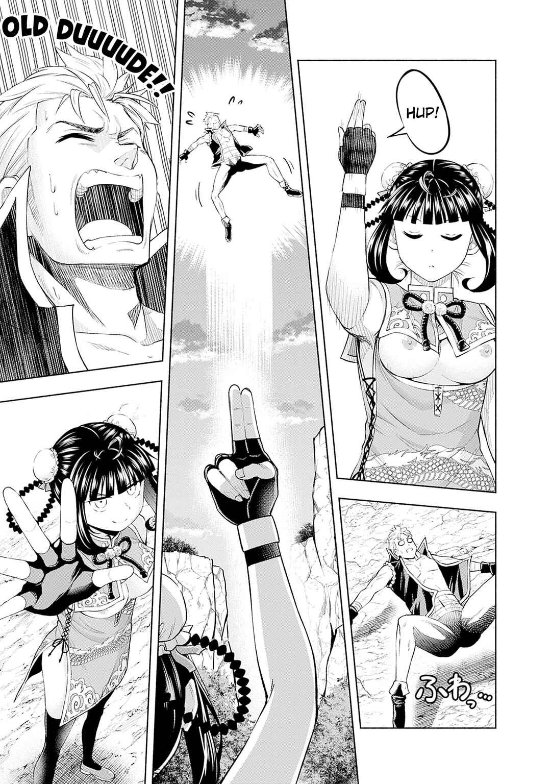 Eroge no Sekai de Slow Life ~Issho ni Isekai Teni shitekita Yarisaa no Daigakusei-tachi ni Tsuihou sareta node, Henkyou de Muteki ni Natte Shin no Heroine-tachi to Yoroshiku Yarimasu~ Chapter 26 - Page 5