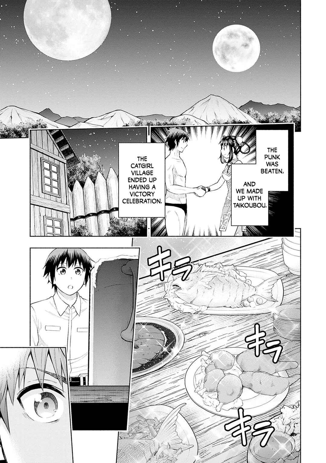 Eroge no Sekai de Slow Life ~Issho ni Isekai Teni shitekita Yarisaa no Daigakusei-tachi ni Tsuihou sareta node, Henkyou de Muteki ni Natte Shin no Heroine-tachi to Yoroshiku Yarimasu~ Chapter 26 - Page 7
