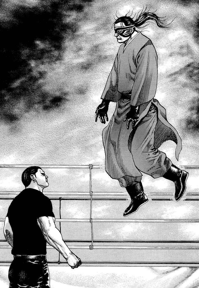 Tough Chapter 224 - Page 13