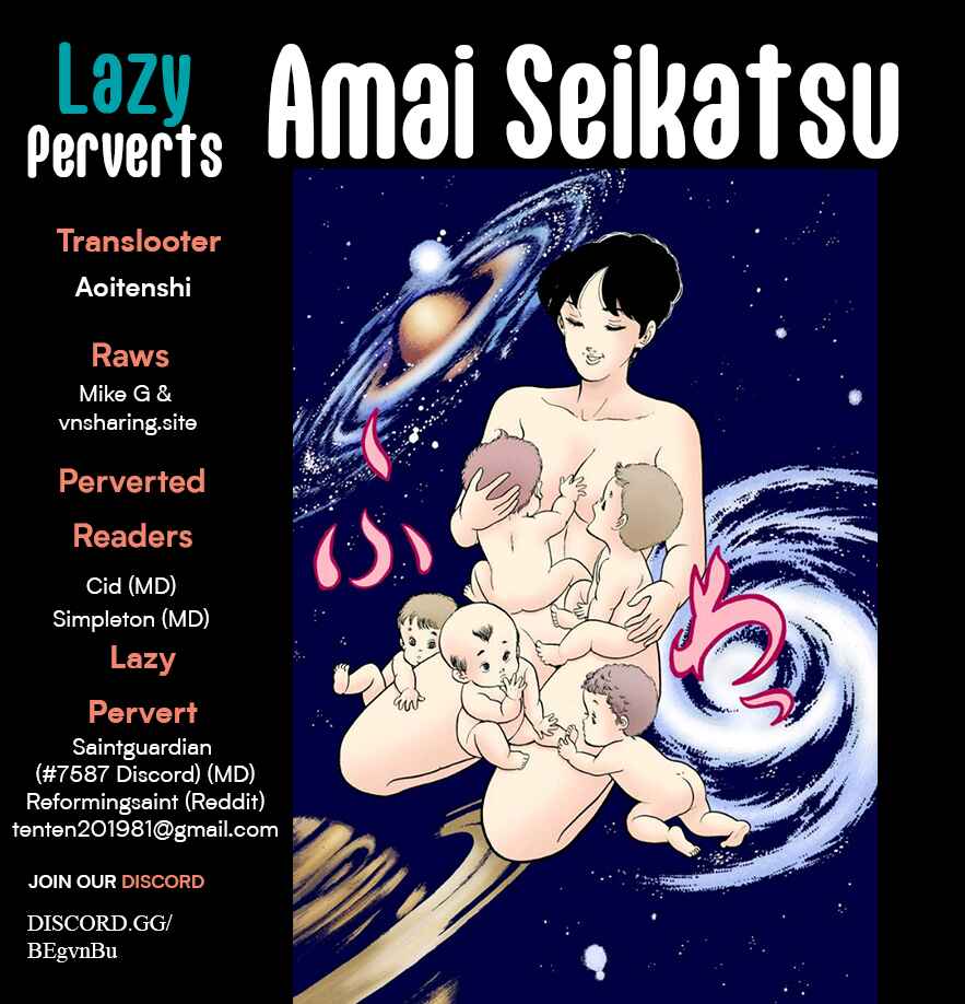 Amai Seikatsu Chapter 375 - Page 1