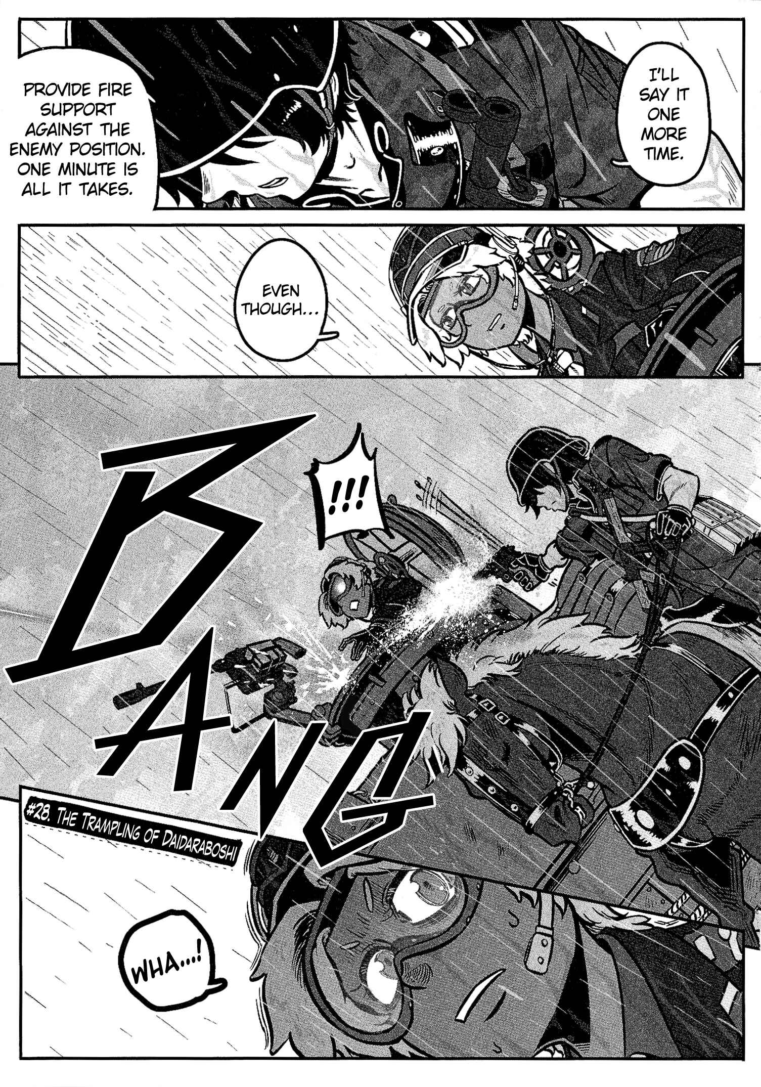 GROUNDLESS Chapter 28 - Page 1