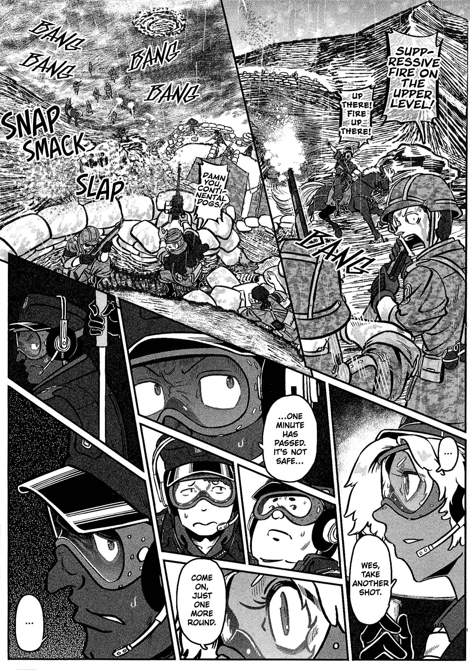 GROUNDLESS Chapter 28 - Page 25
